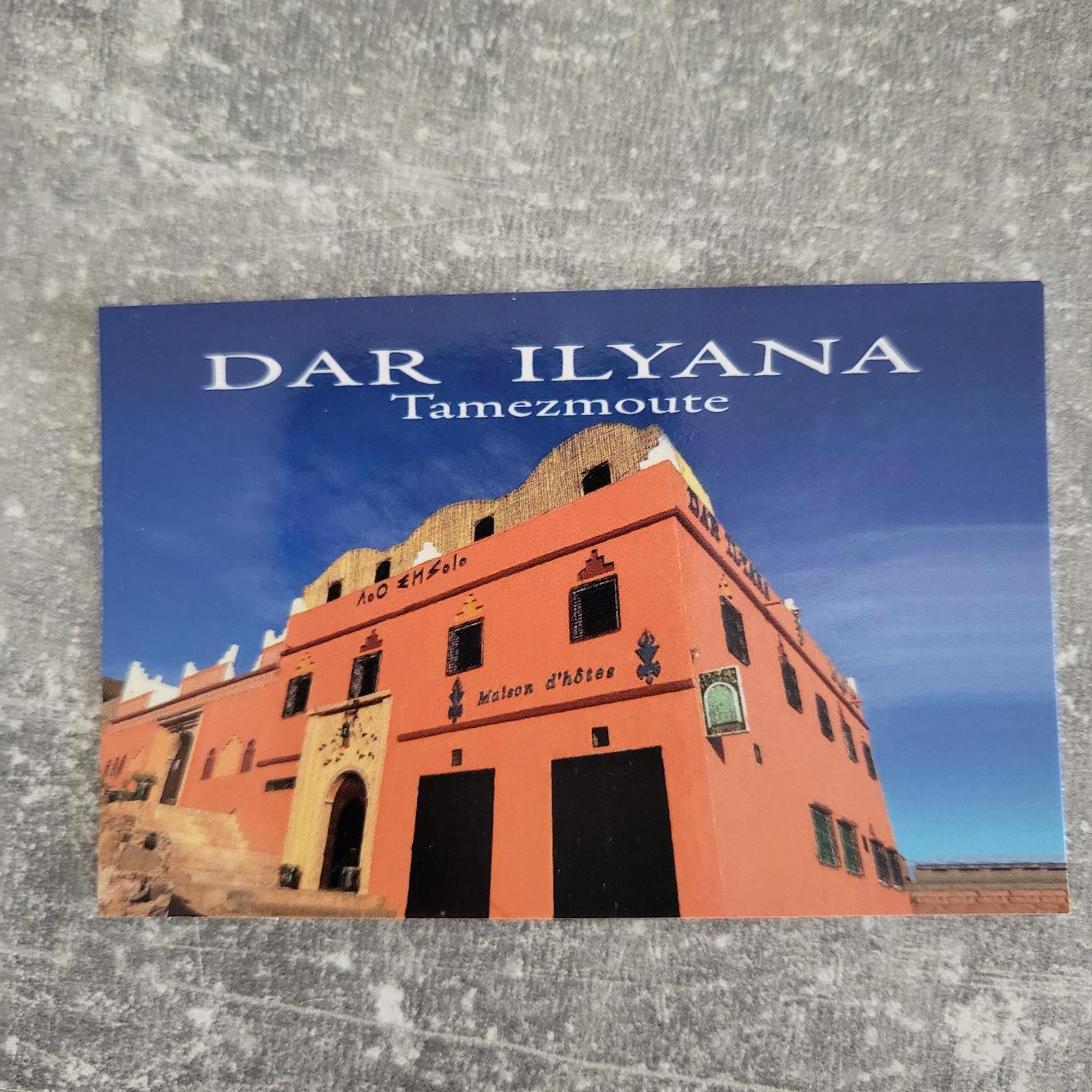 فندق Dar Ilyana Ait Tiourhza المظهر الخارجي الصورة